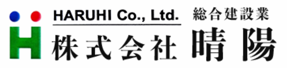 株式会社 晴陽